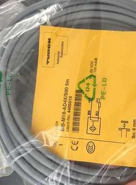 TURCK图尔克TNLR-Q80-H1147读写头TNRM-Q80-R1213;TNDC-Q80-R1213