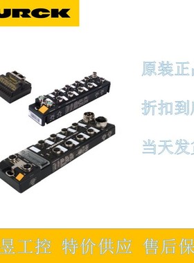 图尔克接近开关 BI8U-EM18WD-AP6X-H1141 德国TURCK传感器