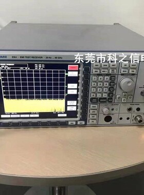 回收+租售罗德与施瓦茨ESU8 ESU26 ESIB7 ESU40 EMI测量接收机