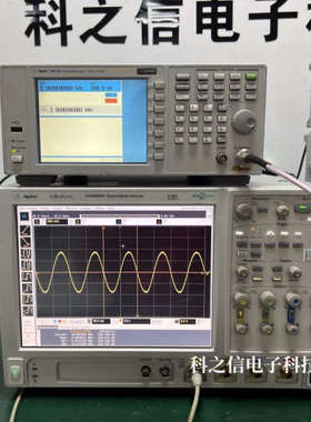 现货议价Keysight/是德科技DSA91304A/90804A/90604A高性能示波器