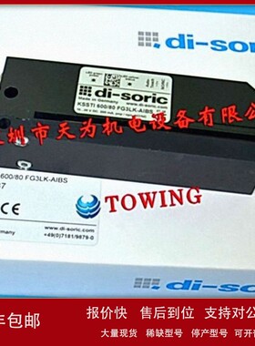 议价【德硕瑞代理】KSSTI 600 80 FG3LK-AIBS标签传感器德国di-so