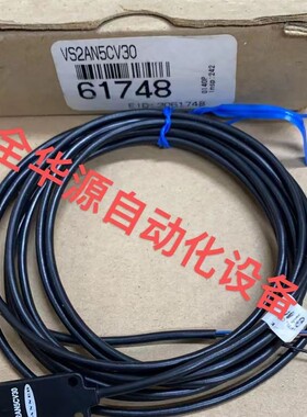 WLS28-2XW430XMQ XMTA-6311 XMTD-6311 XMTE-6331 XSE C1071300