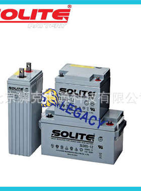 韩国SOLITE蓄电池SLD250-2 2V 250AH阀控式铅酸蓄电池 原厂配套