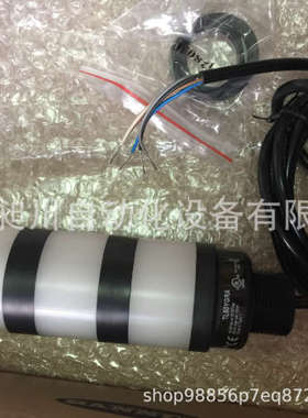 邦纳BANNER TL50YGRA三色指示灯信号塔灯 现货 全新原装正品