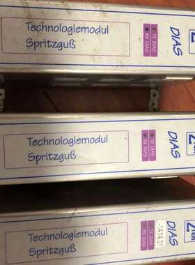 06148666原装德马格注塑机输出模块 TMS012 NO.06227266