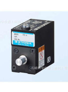 原厂现货！ KYOWA共和  KFGS-1-120-D17-11L1M3S通用应变片