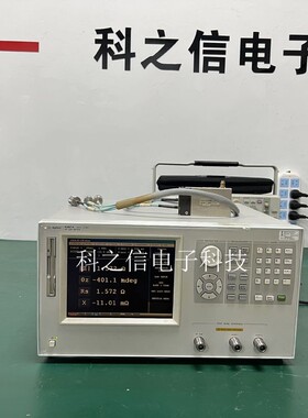 Keysight/是德科技 4287A E4982A 4286A 射频LCR测试仪 销售租赁