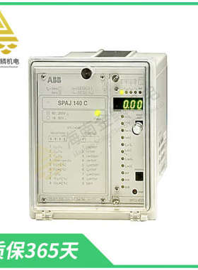 SPAJ140C  |  5SHY3545L0009  高压换流板