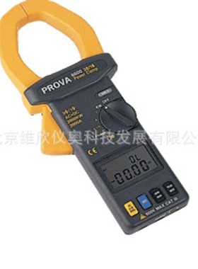 泰仕PROVA-6600三相钳式电力计 PROVA6600