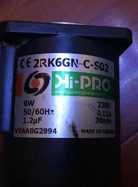 电机 HI-PRO 2RK6GN-C-S02