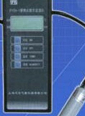 供便携式数字温湿仪 型号:SFH4-FYTH-1库号：M252173