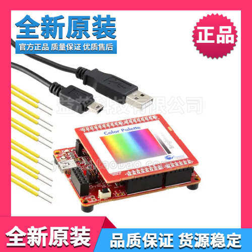 Cypress CY8CKIT-040开发板PSoC 4000 Development程式设计器开发