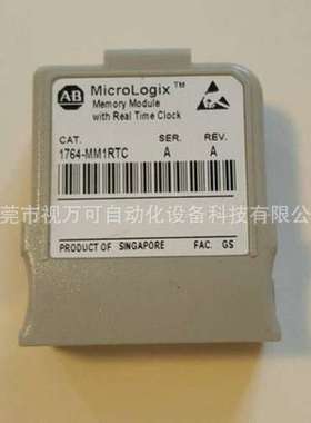 销售全新1764-MM1RTC模块 PLC控制器罗克韦尔处理器库存 现货议价