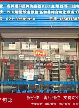 议价BE1M-2(AC/230V) 全新 原装 正品 VESTA 电磁阀 BE1M-2