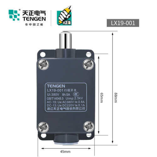TENGEN天正 LX19-001限位微动行程开关YBLX-19/001直动自复位银点