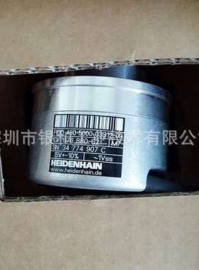 德国HEIDENHAIN海德汉 光栅尺572248-14LS487C ML770mm等优势供应
