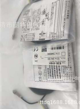 接近开关E2E-X1B1实图拍E2E-C1C1 E2E-X1C1 E2E-CR8B1 E2E-CR8B2