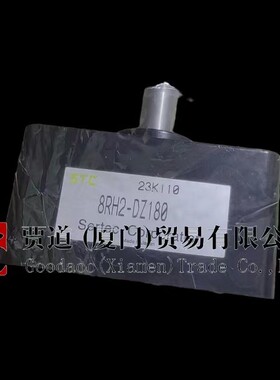8RH2-DZ180 STC Sertec横河Yokogawa减速机8RH2-Z180 8RH2-D180