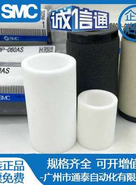 SMC原装滤芯现货AF40P-060  20P 30P AFM40P-060ASAFM20P AFD30P