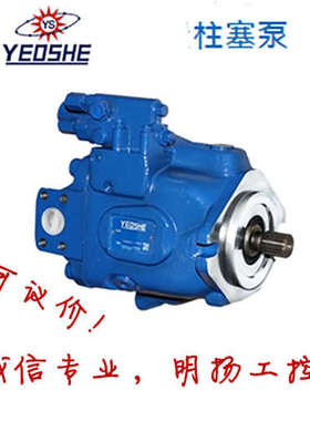 台湾群策常规-电机10HP-4级 卧式 （FA1/T6C/30L/50T）诚信专业