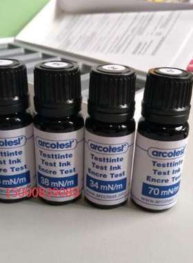 德国arcotest蓝色达因液 笔 达英笔 电晕笔 18 20 34 36 38 40 70