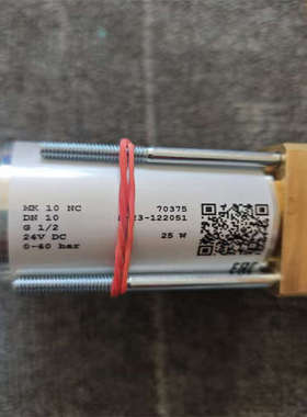 德国COAX 电磁阀/?MK10NC?70375全新原装正品进口水泵 螺杆泵