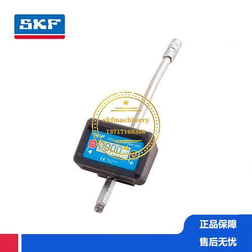 现货SKF润滑脂流量计量脂工具LAGM 1000E LAGP400 TLGH1 1077600