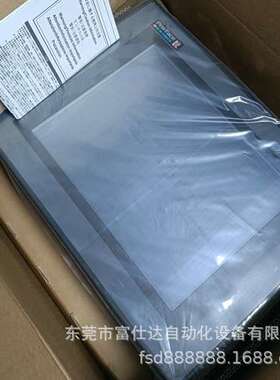 销售普洛菲斯触摸屏 PFXGE4501WAD 全新现货质保包邮咨询议价