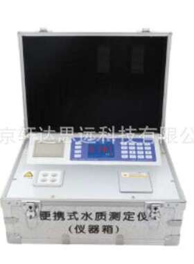 5B-2HV8便携式在线监测仪（COD/氨氮/总磷）连华5B-2（H）