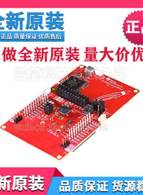 LAUNCHXL-CC1310 TI开发板CC1310 LaunchPad开发套件原装