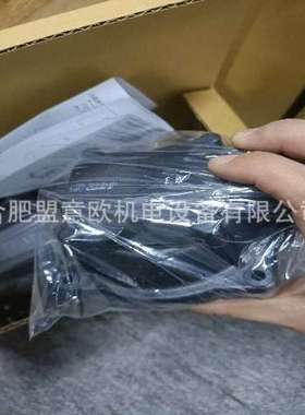 日本海宝绿龟HIBLOW气泵VP-4020S