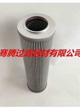 不锈钢折叠润滑油过滤器吸油过滤网滤芯液压回油滤芯PI8345DRG40