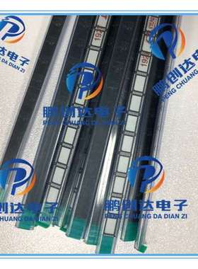 LTC4015凌特/LINTER原装LTC4015EUHF#PBF 现货LTC4015EUHF#TRPBF