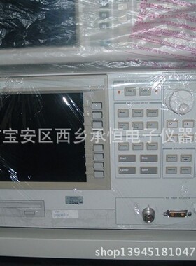 美国惠普二手HP4291B阻抗分析仪Agilent4291B