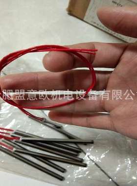 美国HOTWATT加热棒，HOTWATT管式加热器