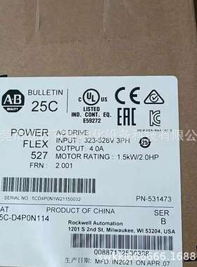 供应全新AB罗克韦尔变频器 25C-D4P0N114 议价现货议价