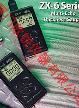 ZX-6DL美国达高特DAKOTA超声波测厚仪新升级产品代替MMX-6DL