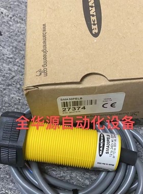 S18UIA S18UIAR S18UUA S18UUARQ S30SP6R S186E S186ELDQ (36393