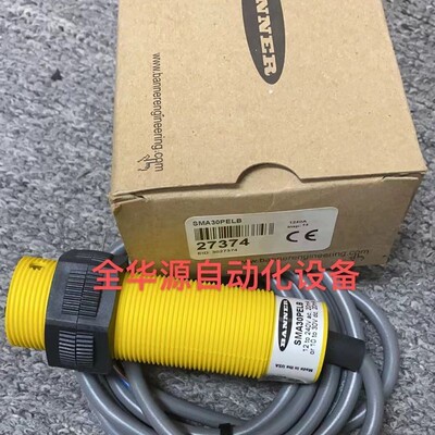 S18UIA S18UIAR S18UUA S18UUARQ S30SP6R S186E S186ELDQ (36393