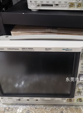 回收销售Agilent/安捷伦 MSOX4032A MSOX4034A MSOX4052A示波器