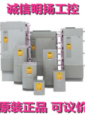 派克(欧陆)变频器690-431950B0-BF 4.0kw诚信明扬工控原装