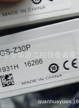 BGS-Z30P BGS-ZL30N BHS006U BIC0071 BIS00EJ