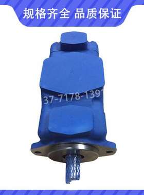 全新原装美国VICKERS威格士双联叶片泵高压液压油泵3520V-211