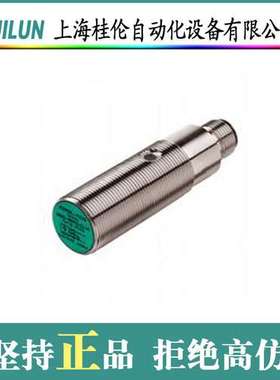 p+f扩展模块RHI90N-OLAAAR61N-01024 现货