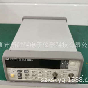 225MHz 53132A 频率计数器 53131A 惠普HP53181A