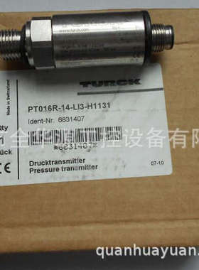 PU10 PU5  PY9000  PZ2-62P  Q10AN6D  Q10AP6D  Q12AB6FF30