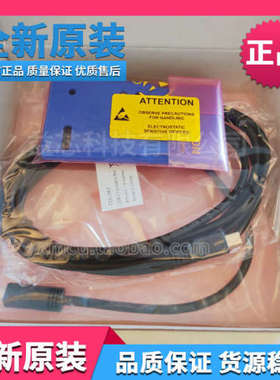 DK-CSR1000-10086-1A开发工具DEV KIT PROGRAMMER/CABLES UENERG
