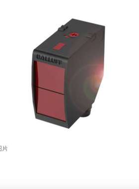 正品balluff巴鲁夫BOS01FR 漫反射光电传感器BOS 23K-PA-LH10-S4