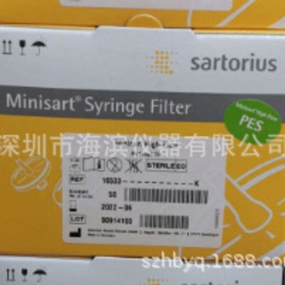 14629-047D Φ47mm 5000 D MWCO聚砜超滤膜赛多利斯