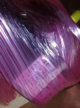 【购买正品】POG9DN1024I POG9 DN 1024 I载重堡盟编码器BAUMER